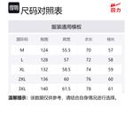 Пуховик Unisex WARRIOR, розовый - фото 2