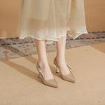 Ainer-cat Ainer cat Flared Heel High Heels 7.5cm женские - фото 7