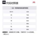 Футболка Vans женская вязаная экрю - фото 8