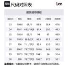 Lee Джинсы женские light blue - фото 2