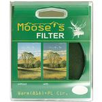 Фильтр Hoya 77mm (Moose) Warm Circular Polarizer Glass Filter - фото 2