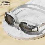 LINING Очки Polycarbonate материал Silicone унисекс серый белый - фото 9