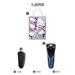 Электробритва POREE, синий - фото 7