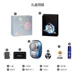 Электробритва SID - фото 8