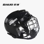 BAUD Детский хоккейный шлем для роликов и льда, защитная экипировка для детей и взрослых, белый, M (обхват головы: 54-56 см) - фото 4