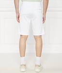 Шорты Karl Lagerfeld Regular Fit, белый - фото 4