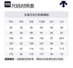 Унисекс свитшот DESCENTE, серый - фото 2