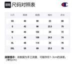 Футболка унисекс Champion - фото 5