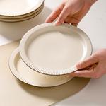 Тарелка KAWASIMAYA, [4 Pcs Set]8.5 Inches Deep Dish - фото 6