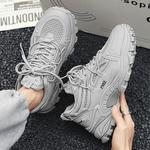 Кроссовки PNKE Chunky Sneakers Men Low-top, серый - фото 3