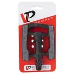 Педали VP Non Slip, серый - фото 5