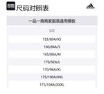 Куртка женская синяя Adidas - фото 7