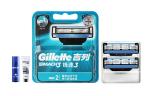Мужские инструменты для бритья Gillette - фото