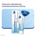 Бепантен Сенсидерм, крем успокаивающий, 20 г, Bepanthen - фото 7