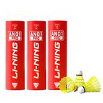 AN01PRO 1 Nylon волан 6 шт нейлоновые воланы LINING - фото 9