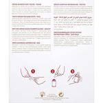 Сыворотка для лица 25мл, Guinot - фото 3