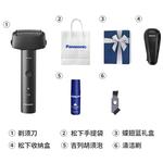 RM31 бритва Mini Hammer Mini Imported тройное лезвие Panasonic - фото 4
