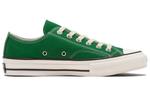 Кроссовки chuck taylor canvas ox 'green' Converse, зеленый - фото 2
