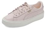 Обувь для скейтбординга Puma унисекс, Chalk White - фото 3