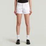 Шорты G-Star Judee, белый - фото