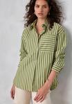 Блуза Next OVERSIZED BOYFRIEND, Green White Stripe/Green - фото