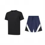 Повседневная спортивная одежда унисекс LINING - фото