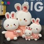 Mocha duck Плюшевая игрушка Little White Rabbit - фото 4