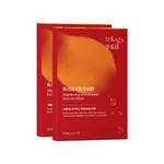 Маска для лица Unisex Trilogy, 5 boxes - фото 3