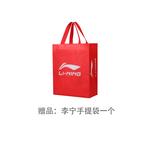 LINING Хлопковая бейсболка унисекс, Ivory White - фото 3