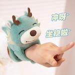 Jadeite Blessing Dragon Snap Bracelet Doll Products Whoops - фото 9