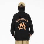 Свитшот Unisex COMGM, новейшая улучшенная модель кофейно-желтый - фото 7