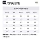 Бермуды с логотипом REPRESENT, черный - фото 2