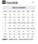 Свитшот с принтом Burberry, Умбра - фото 7