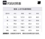 UNDEFEATED Пуховик Unisex, Blue - фото 2