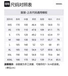 DIESEL Мужская синяя рубашка - фото 2