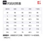 Футболка-майка мужская WARRIOR, Туманно-голубой - фото 12