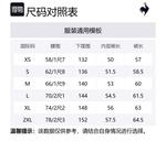 Le Coq Sportif Юбка Women's Navy Blue - фото 2