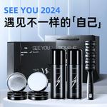 Набор мужской для ухода SOLEHE - фото 6