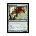 CCG Оксидда Голем (клавиша C), MTG - Duel Decks - Jace vs. Chandra - фото