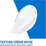 Крем увлажняющий для тела и лица с помпой-дозатором 454G, Cerave - фото 3