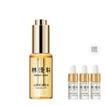 Эфирные масла для лица women's FOREST CABIN - фото 3