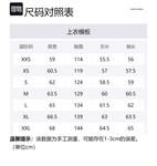 Джинсовая куртка с драгоценными камнями Entire Studios, синий - фото 2