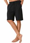 Спортивные брюки Kangaroos Sweatshorts, черный - фото 3