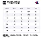 Свитшот Japan Version унисекс Champion, темно-фиолетовый - фото 2