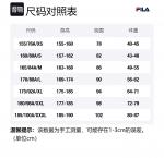 Футболка поло женская Jade White FILA - фото 9