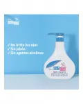 Пена для ванны Baby Sebamed - фото 2