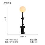 Торшер Division of Enterprises - фото 8