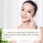 Унисекс маска для лица SIVSAZ - фото 9