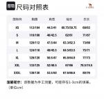 Ветровка мужская CAMEL, Phantom Black с черной подкладкой - фото 12