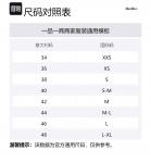 Max Mara Studio Полосатая Рубашка с Длинными Рукавами MaxMara Studio, Розовая - фото 5